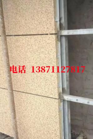 大悟外墙ET板
